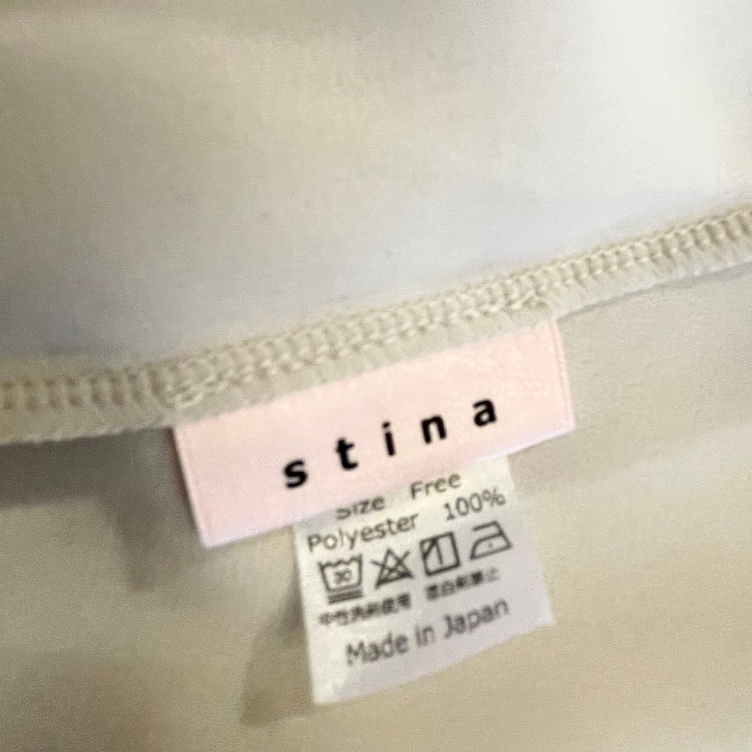 スティナ　プルオンスカート　クリーム　stina　ホワイト　白　アイボリー