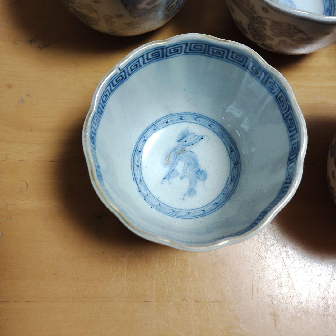 骨董品　富　湯飲み5個セット