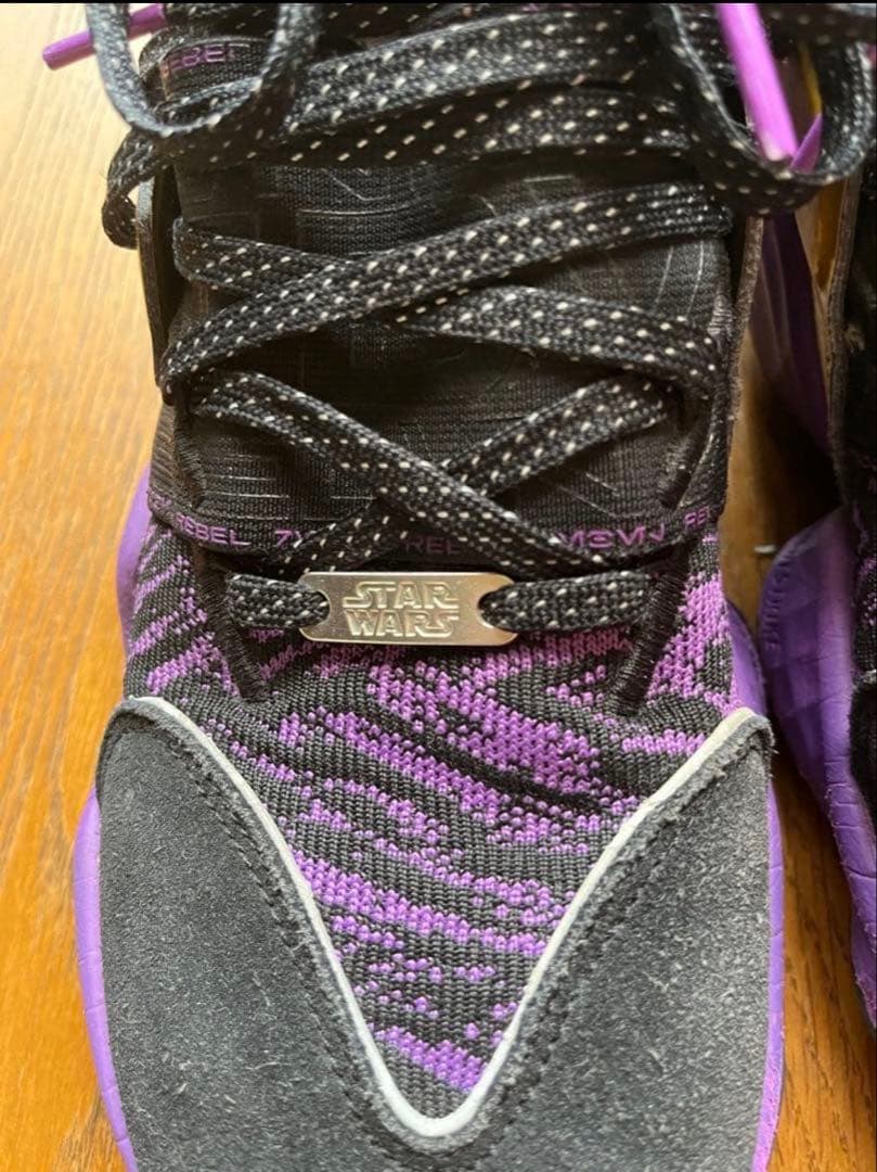 シューズ(男性用) adidas Harden Vol.4 Star Wars