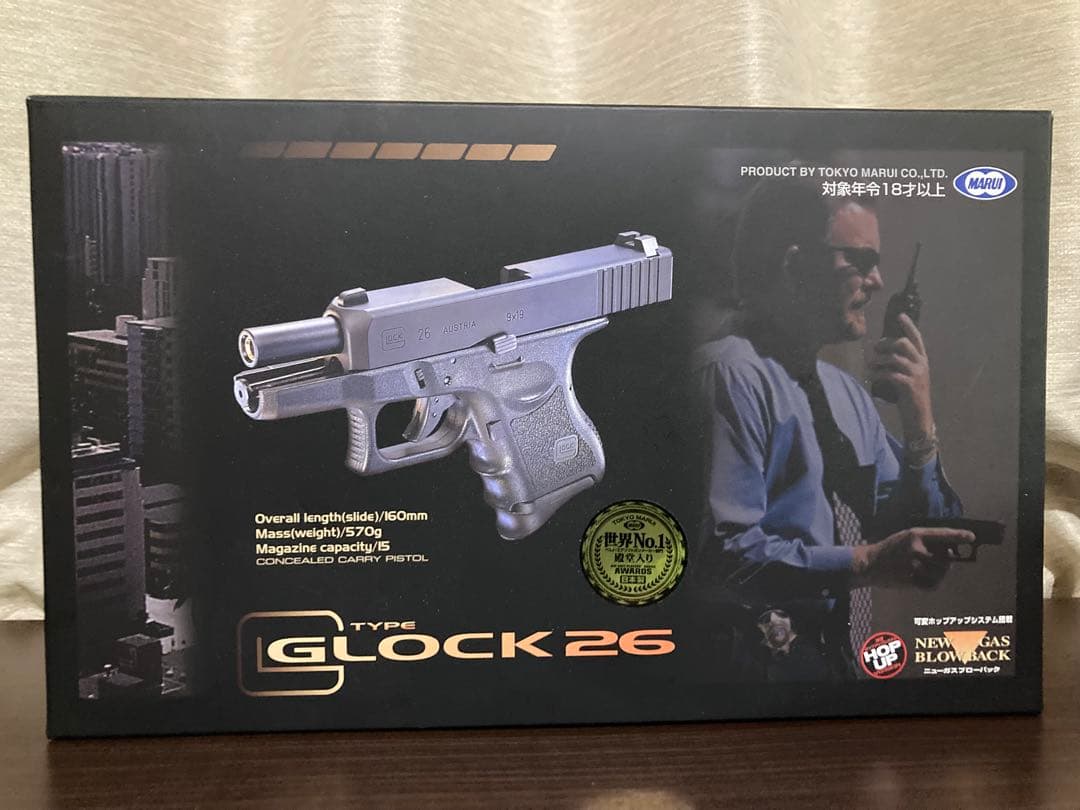 GLOCK 26 ガスブローバックエアガン　東京マルイ