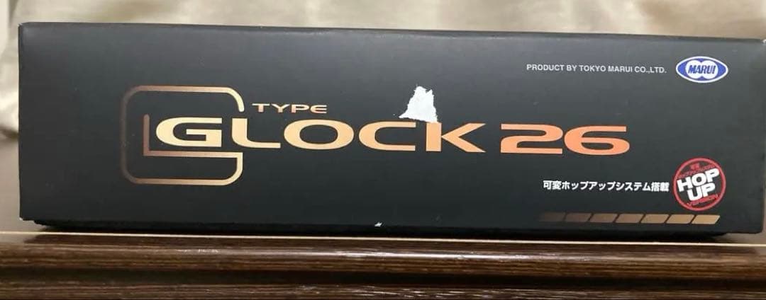 GLOCK 26 ガスブローバックエアガン　東京マルイ