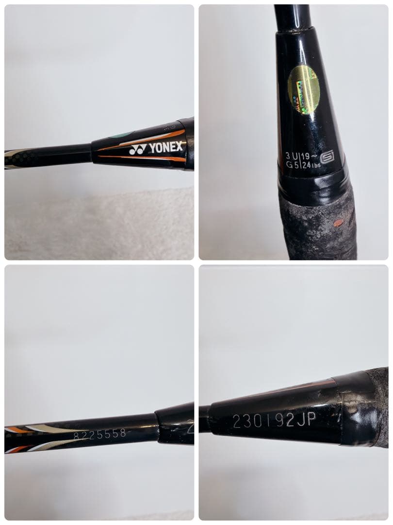 廃盤 希少 YONEX ヨネックス NANOSPEED9900 バドミントン
