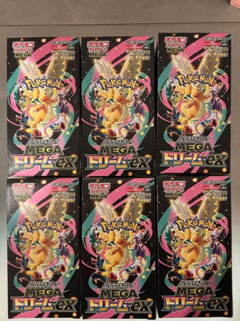 MEGAドリームex 6BOX シュリンクなし　ぺりぺりあり