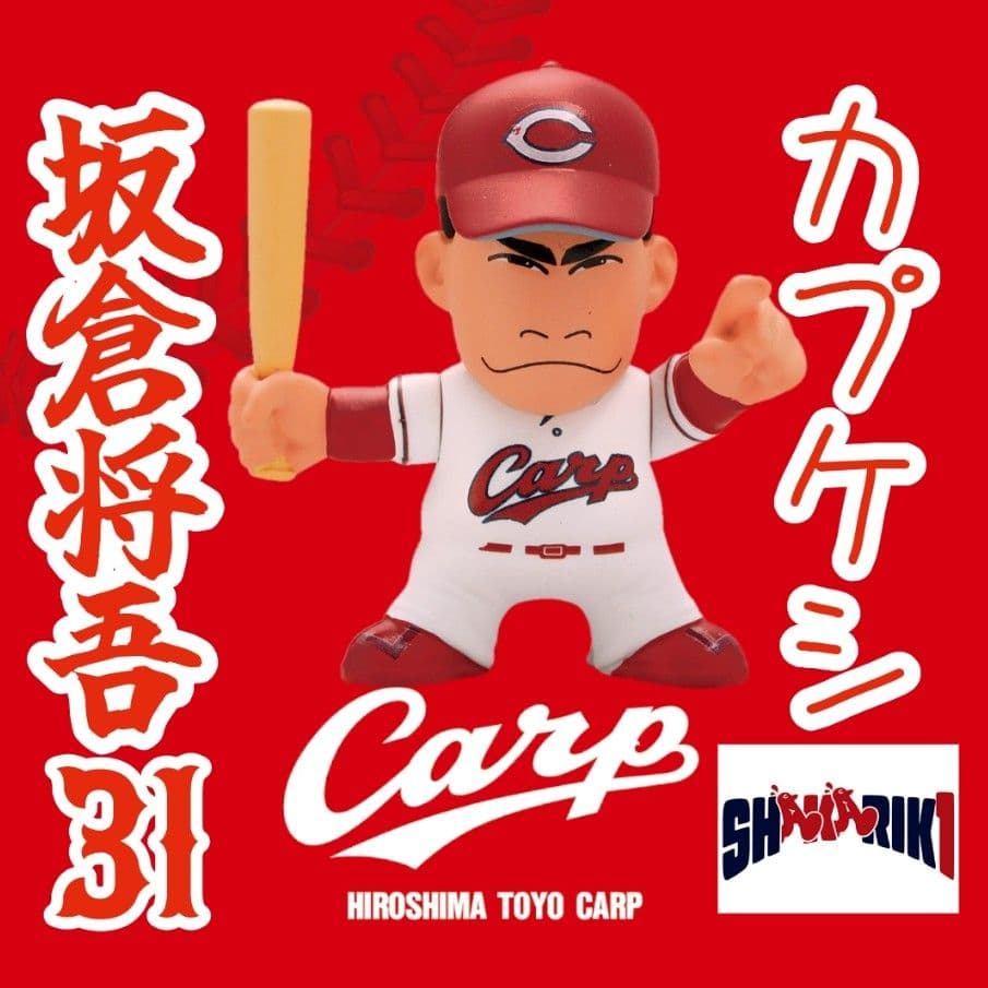 take様 リクエスト 9点 まとめ商品！価格をご確認ください！
