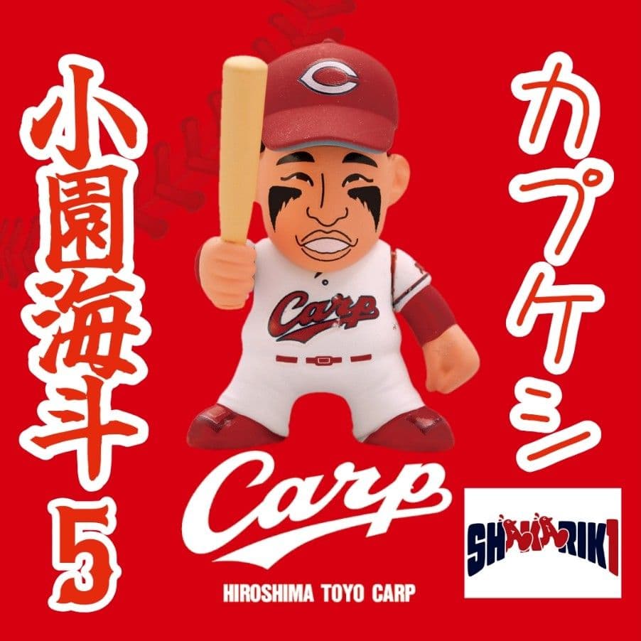 take様 リクエスト 9点 まとめ商品！価格をご確認ください！