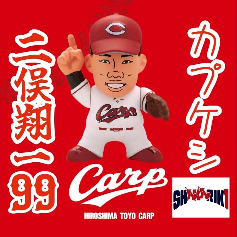 take様 リクエスト 9点 まとめ商品！価格をご確認ください！