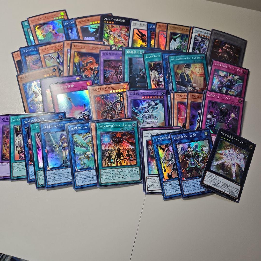 ​【まとめ売り】遊戯王 スーパーレア以上 800枚セット