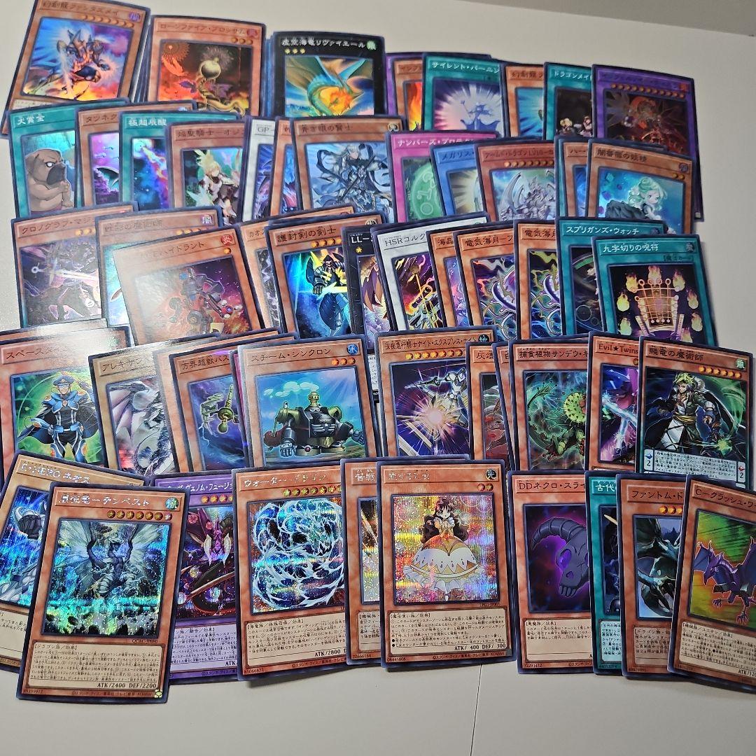 ​【まとめ売り】遊戯王 スーパーレア以上 800枚セット
