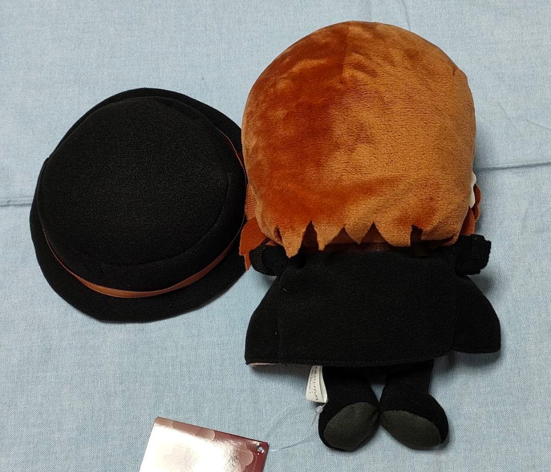 文豪ストレイドッグス おやすみシリーズ ぬいぐるみ 太宰治 中原中也