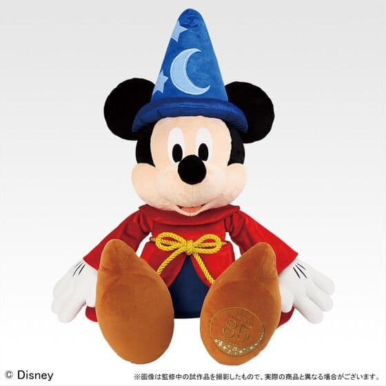 DisneyFANTASIA 85th Anniversary 限定コレクション