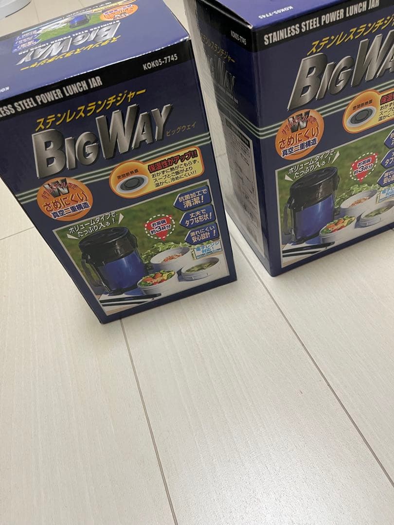 Big Way ステンレス保温弁当箱 大容量　２つランチジャー
