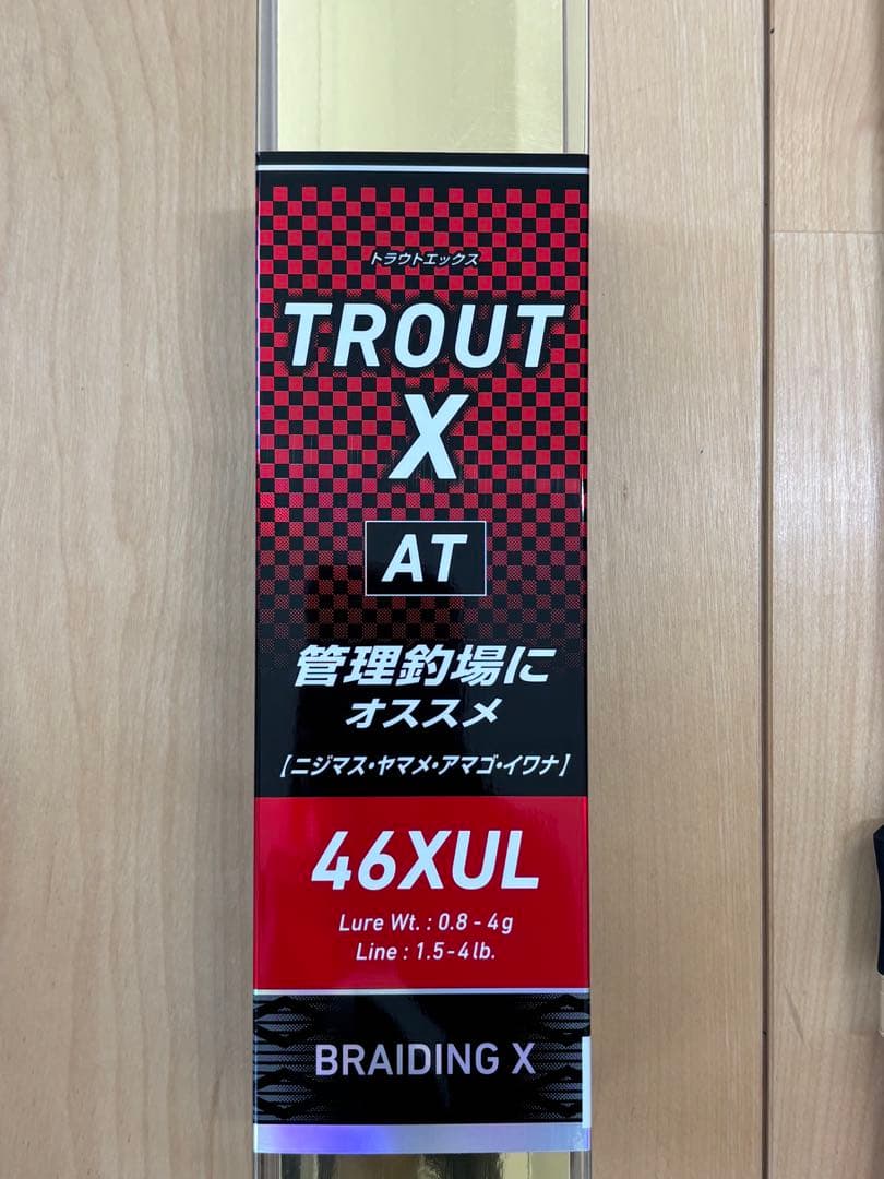 Daiwa TROUT X AT 46XUL N （エリアトラウトロッド）船竿