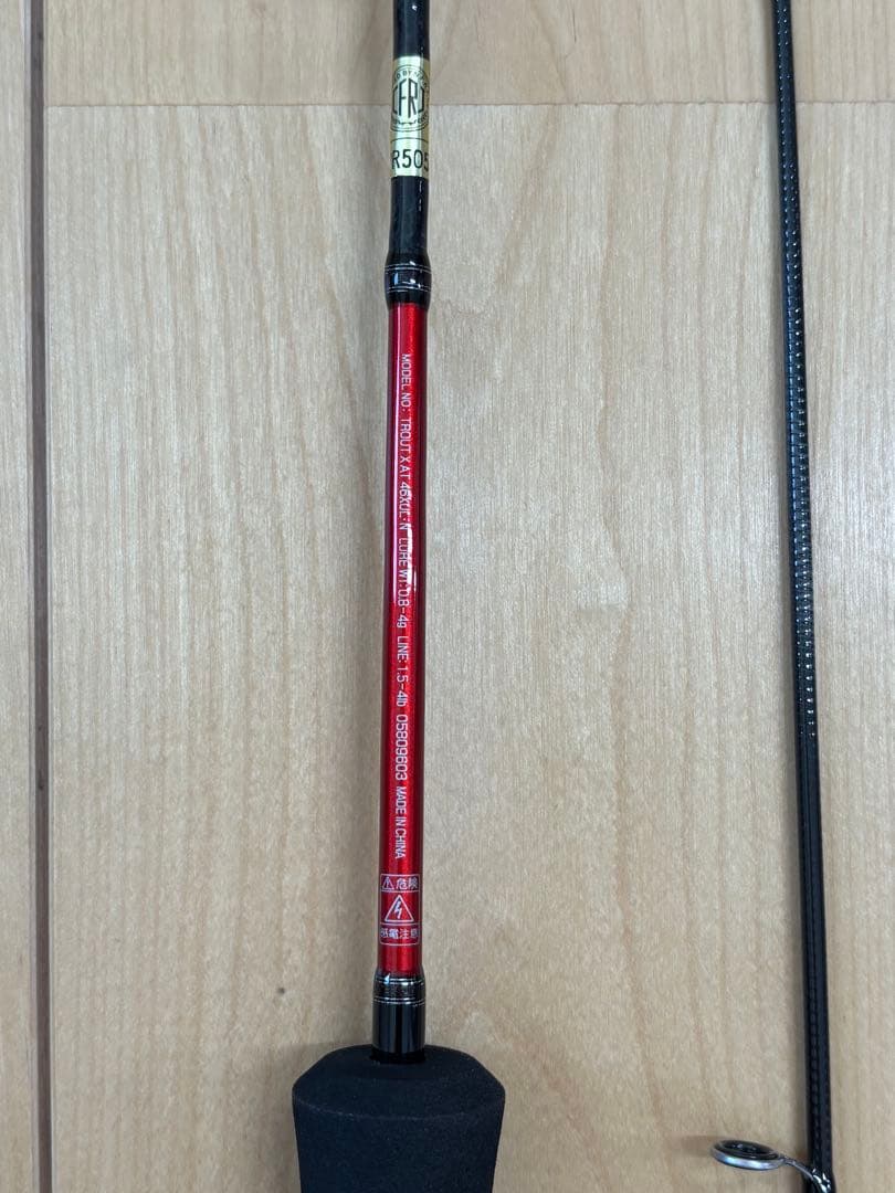 Daiwa TROUT X AT 46XUL N （エリアトラウトロッド）船竿