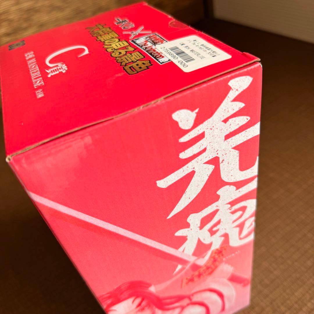 一番くじ 春秋戦国大戦キングダム 大将軍の見る景色C賞 羌瘣