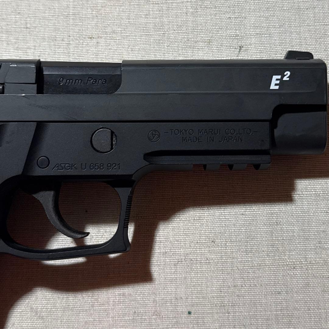 TOKYOマルイ シグ ザウエル P226 E2 ガスガン サバゲー
