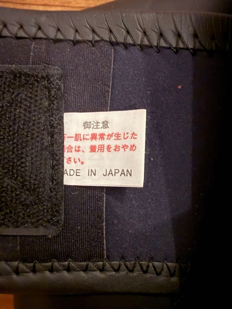 日本製ネオプレーンブラック ロングジョンウェットスーツ