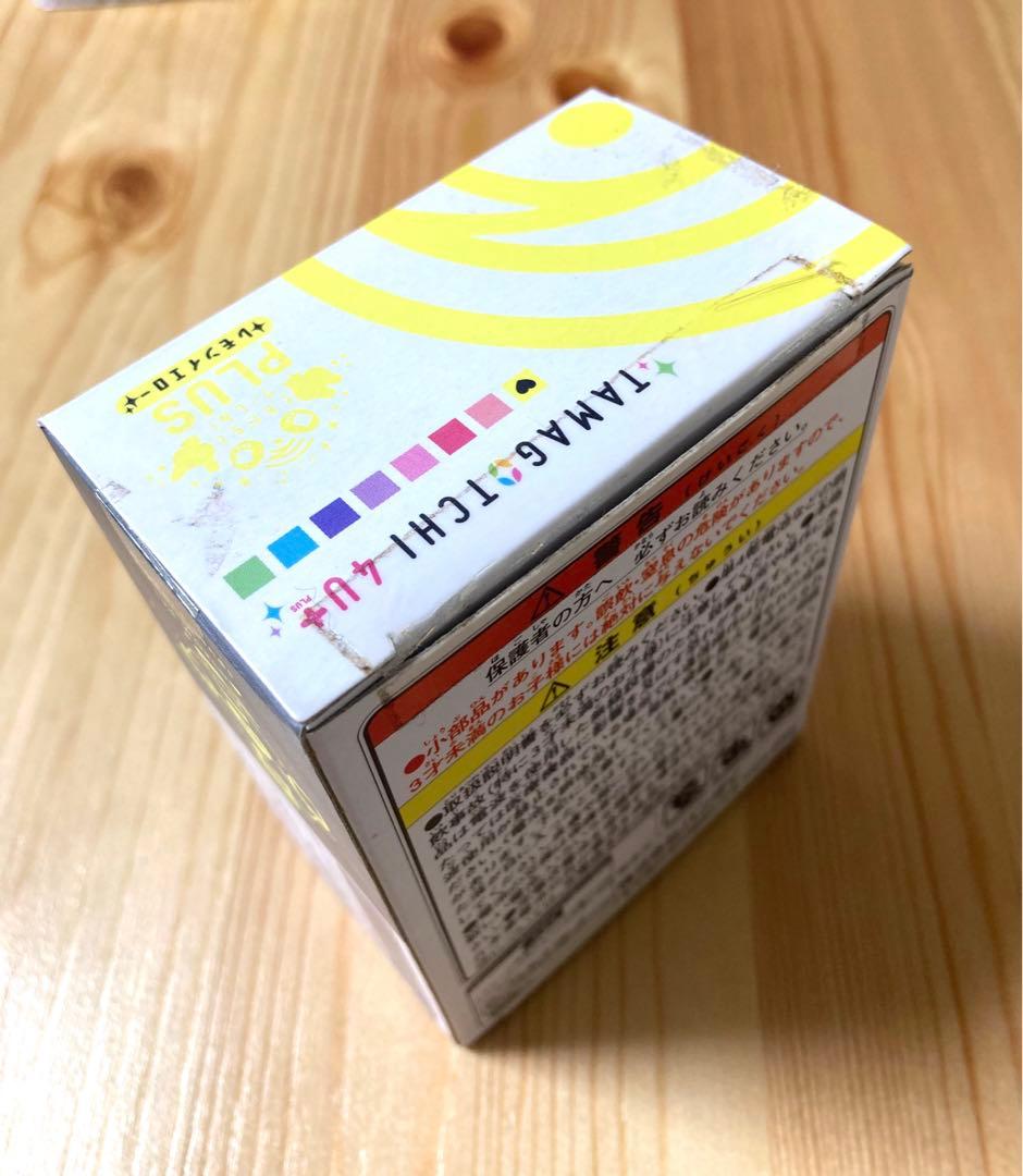 たまごっち　4U レモンイエロー