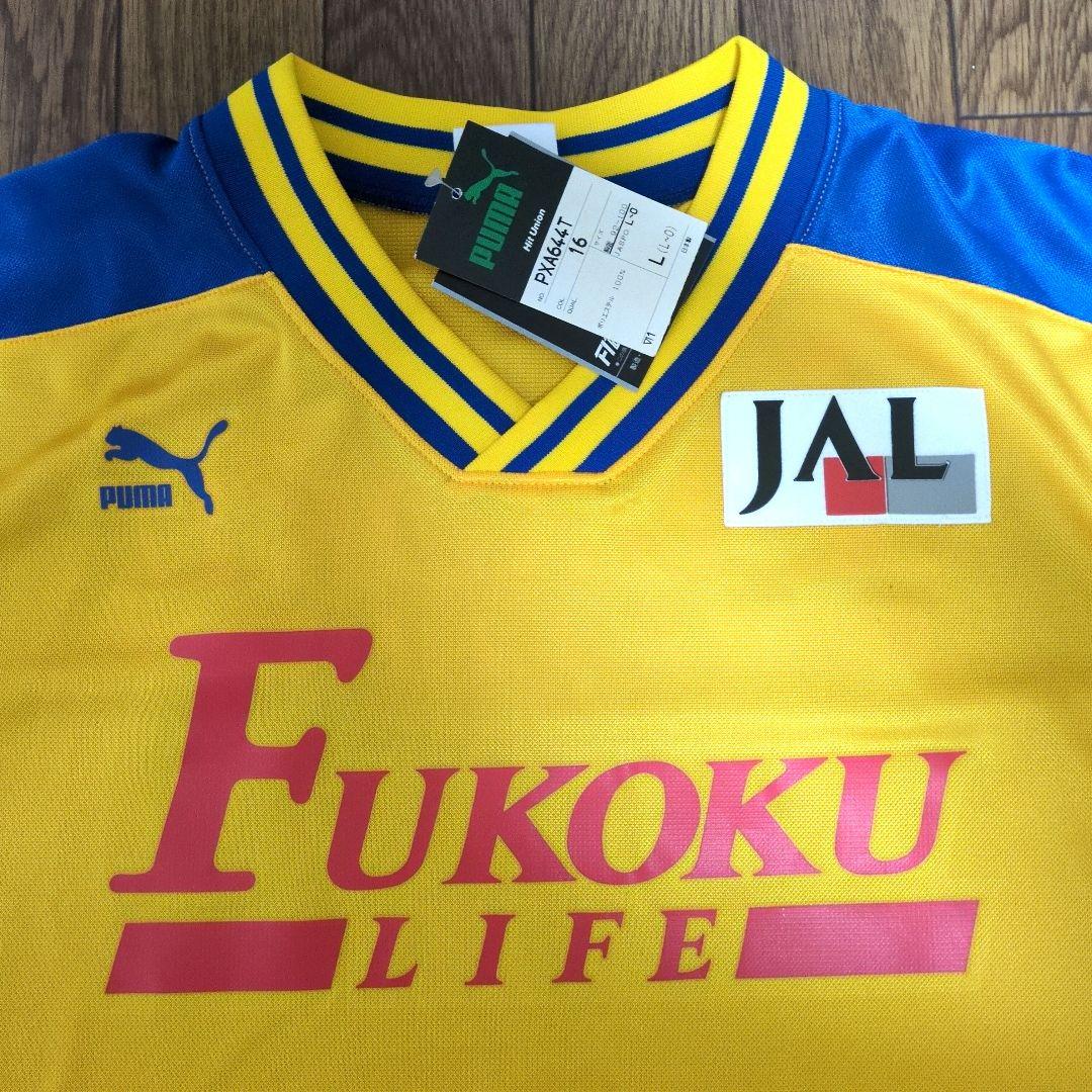 【激レア】PUMA プーマ 清水エスパルストレーニングシャツ/Jリーグ