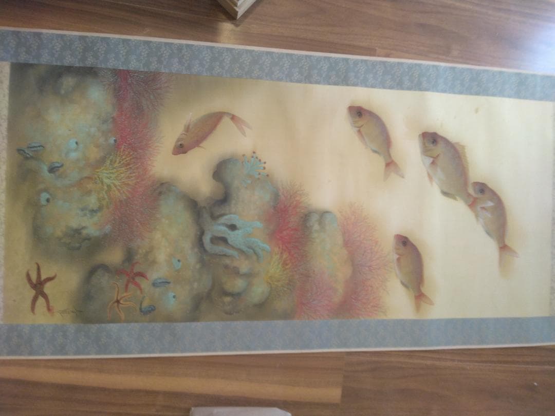 海の生物 日本画　作画［春風］