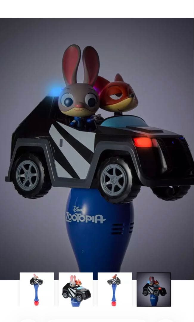 ディズニー ズートピア シャボン玉　Zootopia bubbleアメリカ限定