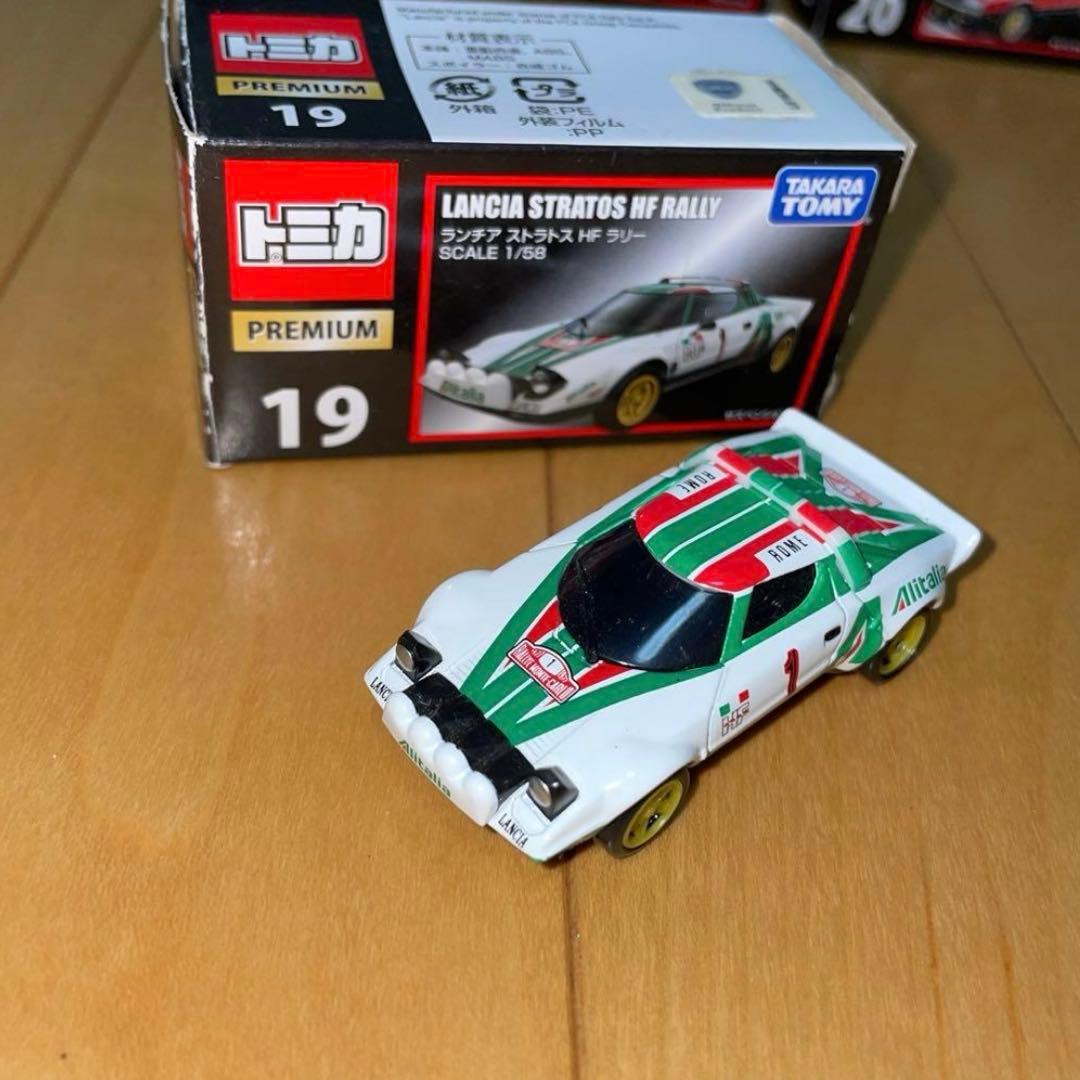 トミカプレミアム 18台セット 廃盤