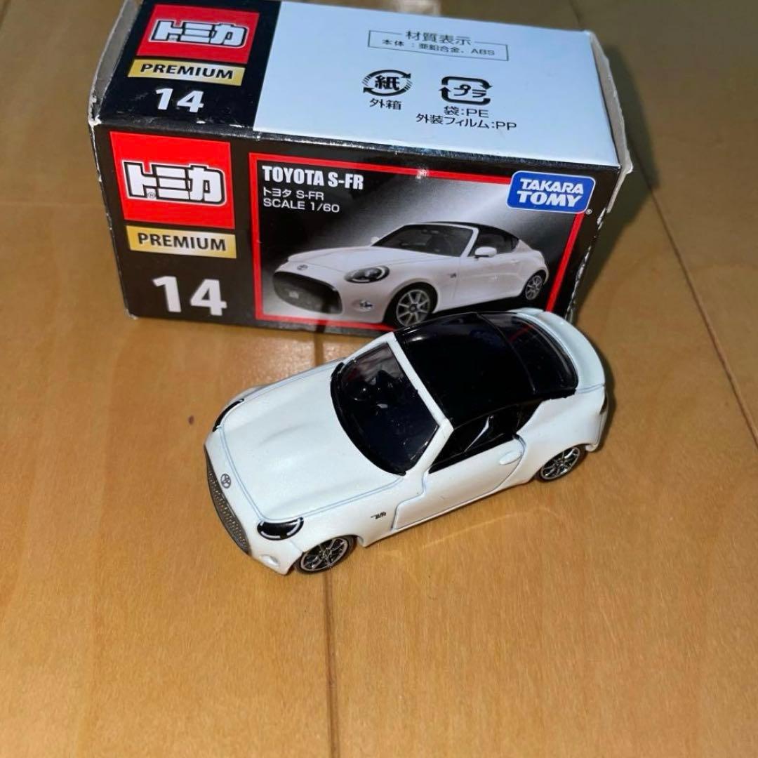 トミカプレミアム 18台セット 廃盤