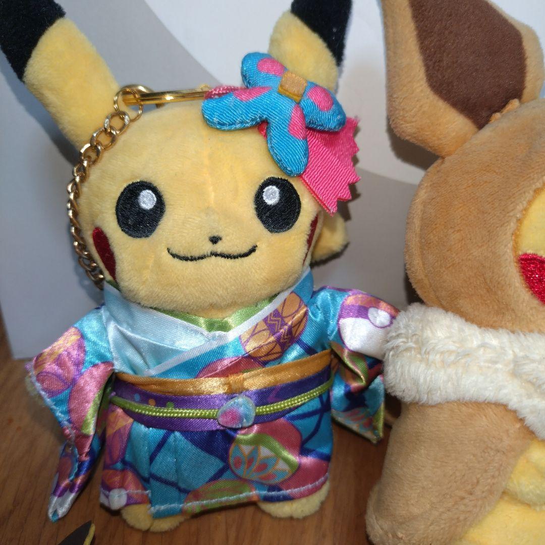 ピカチュウ・イーブイ ぬいぐるみセット