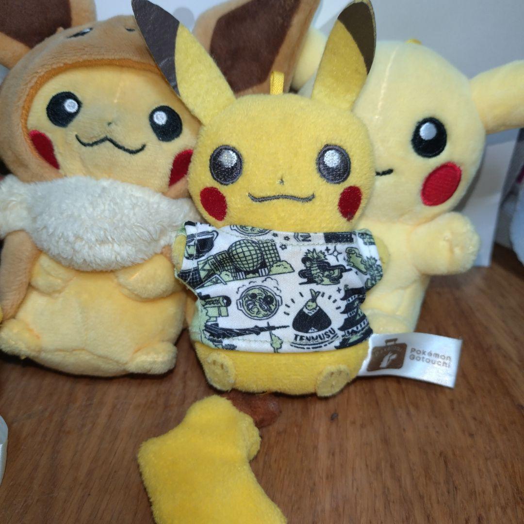 ピカチュウ・イーブイ ぬいぐるみセット