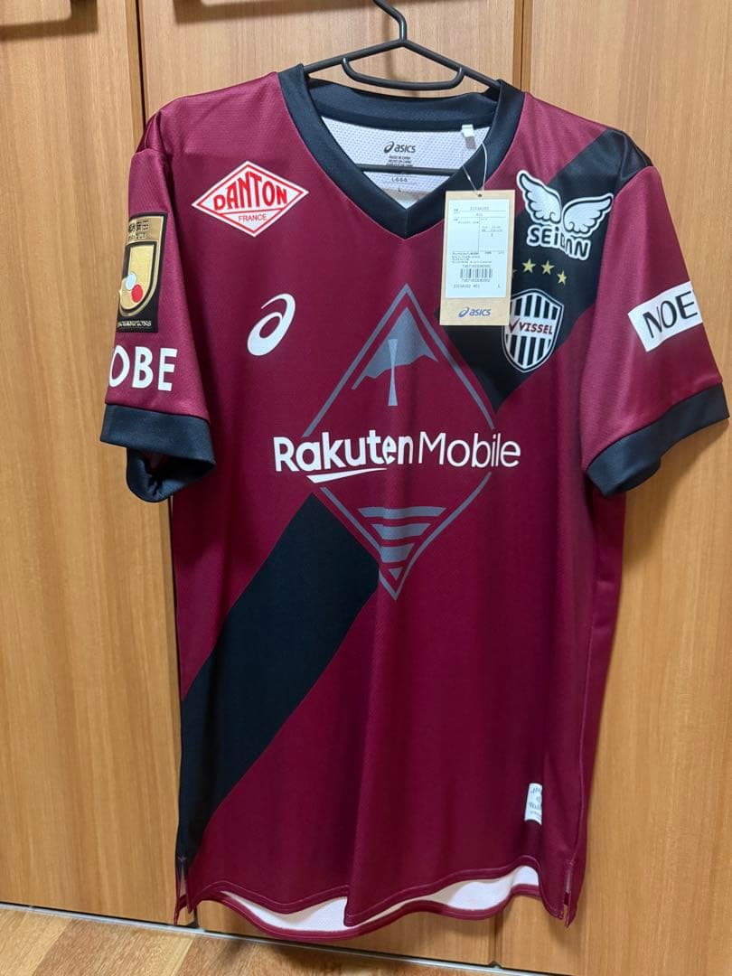 ヴィッセル神戸　大迫勇也2025シーズンレプリカユニフォーム新品(Lサイズ)