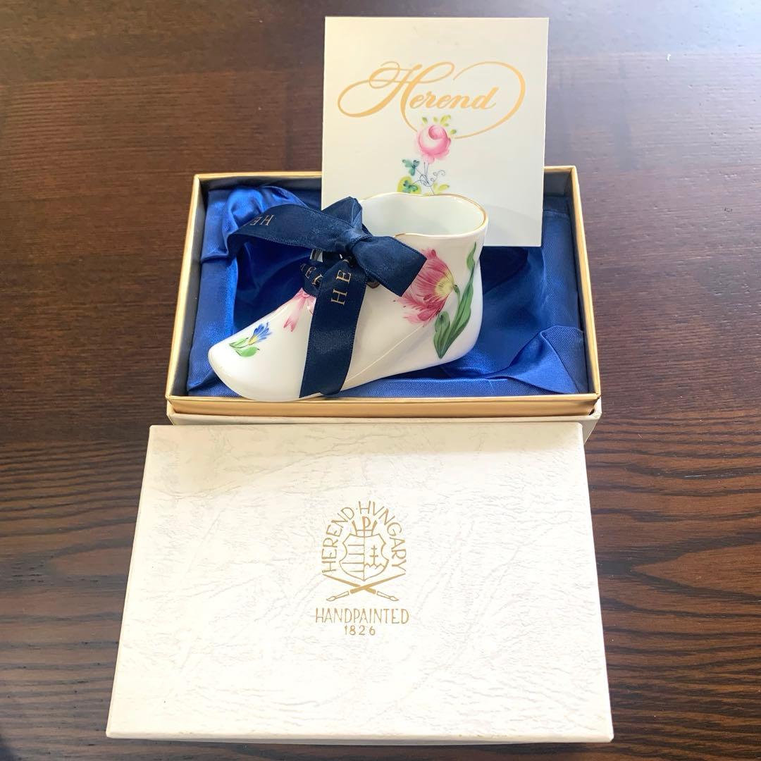 お値下げ☆未使用保管品☆ヘレンド バコニーの春 ピンク(箱付き)
