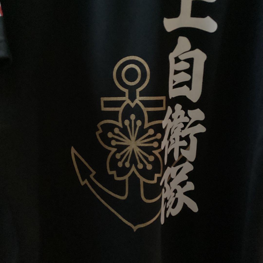 2枚セット 本日限定値下げ　袖に旭日旗　桜と錨デザインTシャツ　黒　L、白　LL