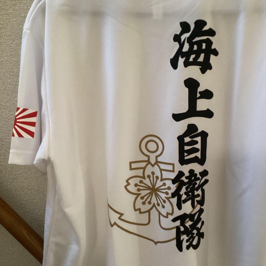 2枚セット 本日限定値下げ　袖に旭日旗　桜と錨デザインTシャツ　黒　L、白　LL