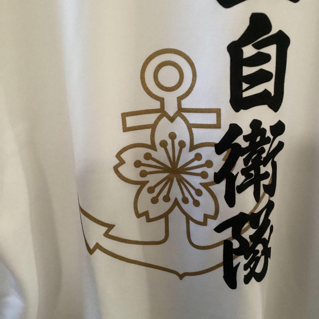 2枚セット 本日限定値下げ　袖に旭日旗　桜と錨デザインTシャツ　黒　L、白　LL