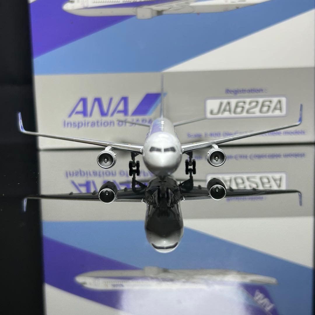 航空機・ヘリコプター Pandamodel ANA B767-300er JA626A 1/400