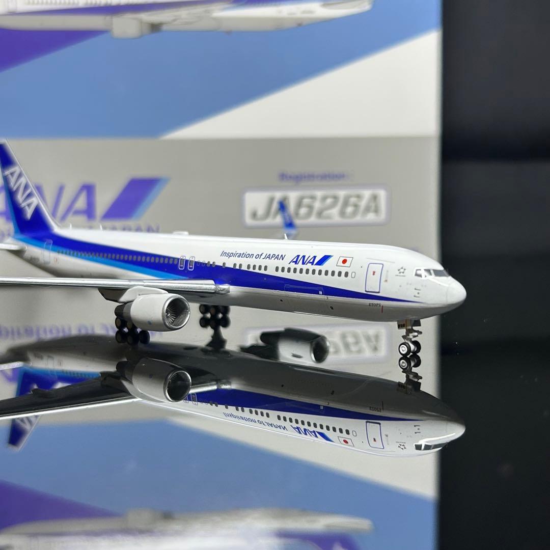 航空機・ヘリコプター Pandamodel ANA B767-300er JA626A 1/400