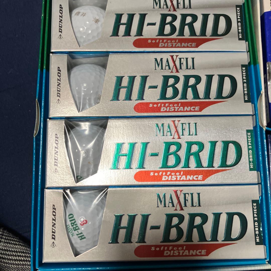 Maxfli HI-BRID 他ゴルフボールまとめ売り大処分破格