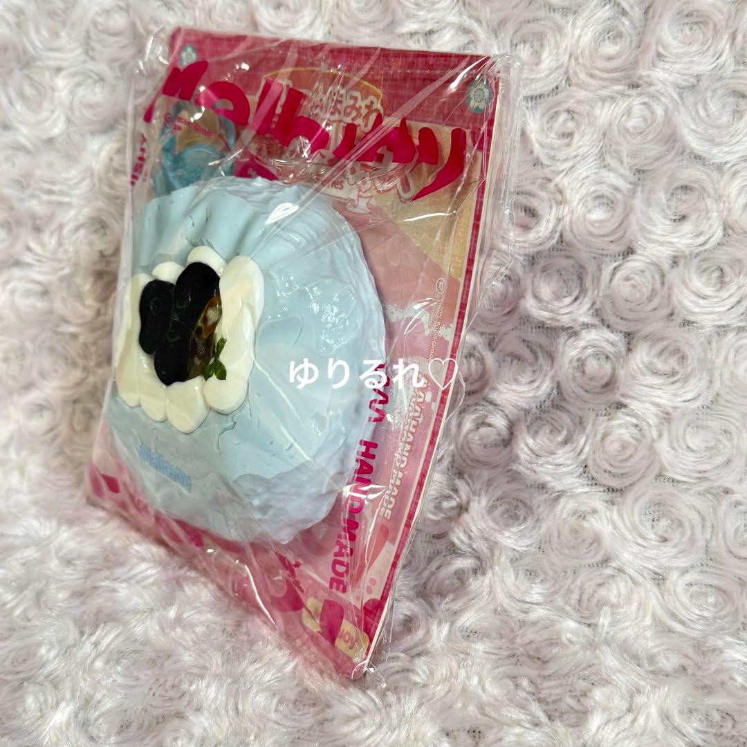 Mellojoy クリームまみれ 大福シリーズ メロジョイ ブルーベリー