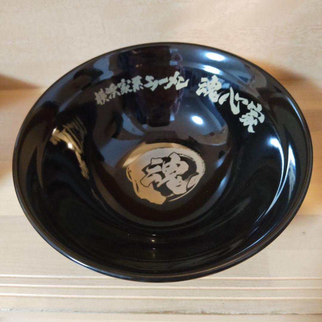 魂心家　丼　Ｔシャツ　４つセット