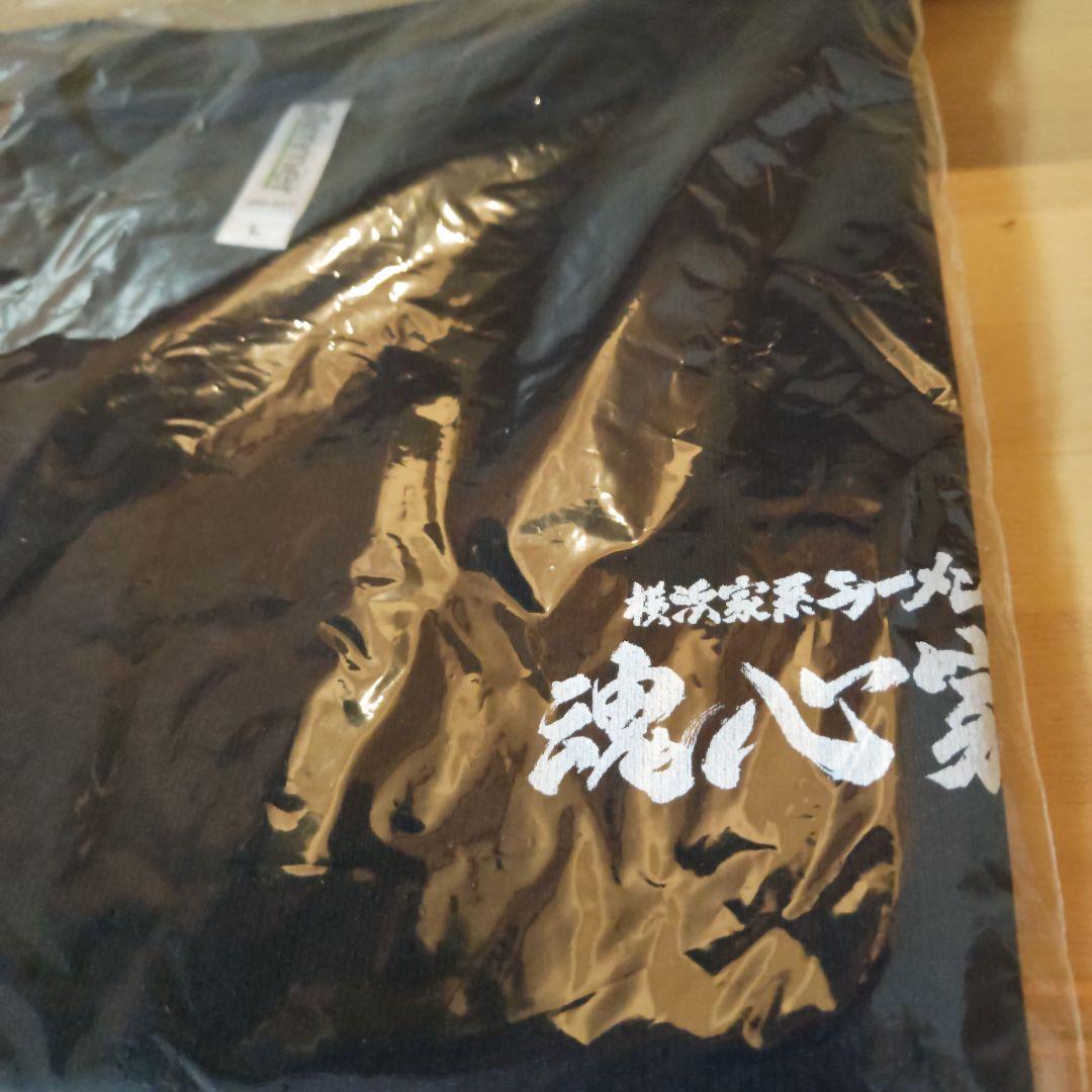 魂心家　丼　Ｔシャツ　４つセット