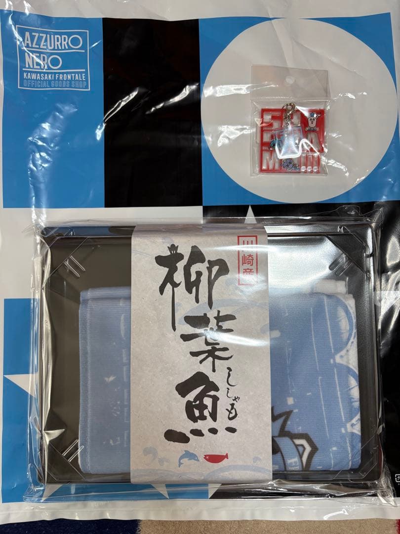 川崎フロンターレ✖️shishamo コラボタオル&キーホルダーセット