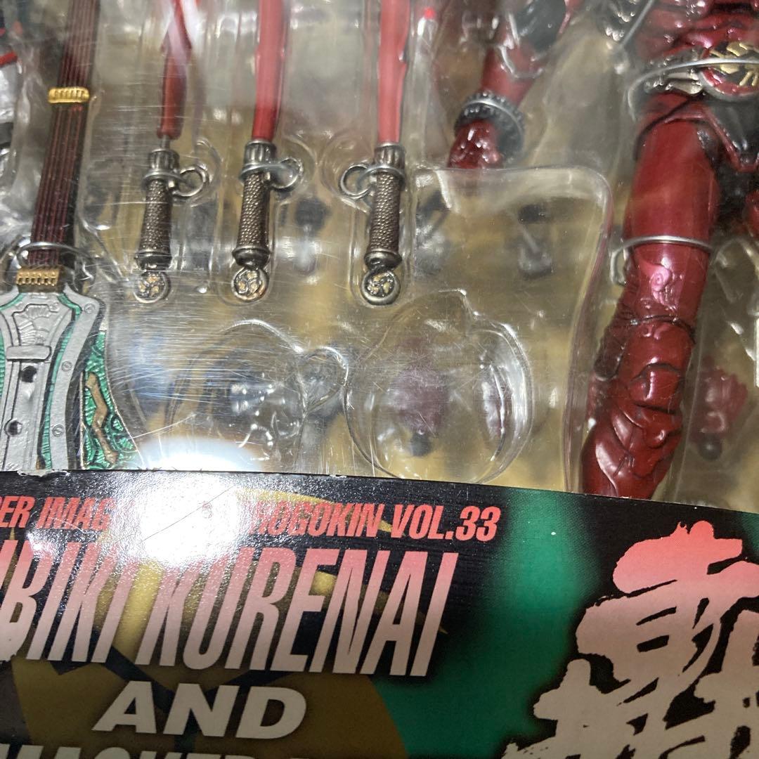 美品S.I.C 仮面ライダー響鬼(紅)威吹鬼　斬鬼　轟鬼