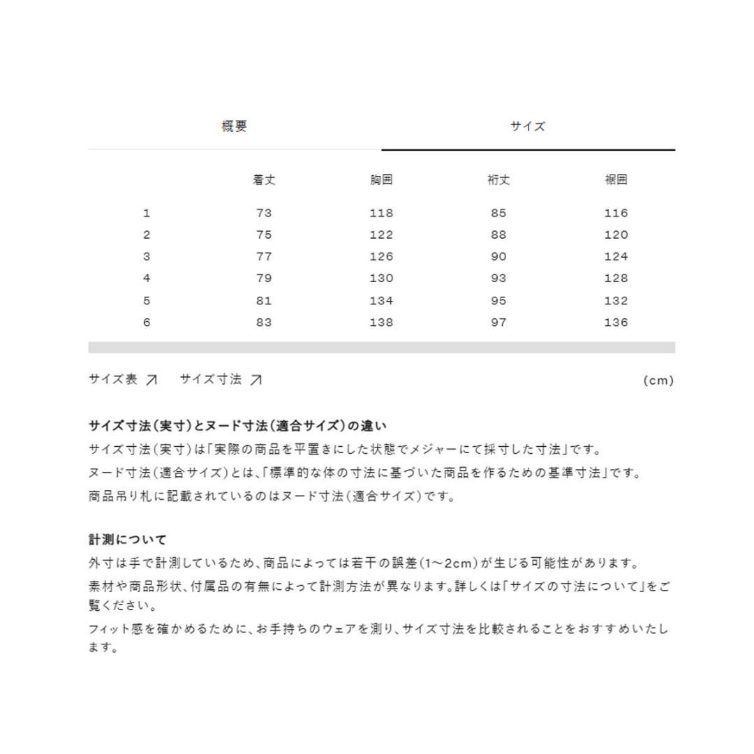 未使用 Goldwin ゴアテック 3Lジャケット XL ブラック 黒