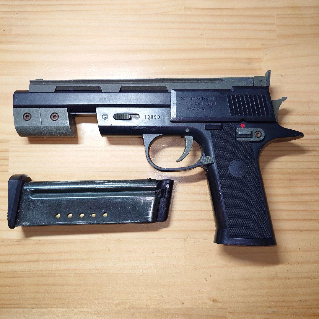 デジコン ストレートカスタム ジャンク品