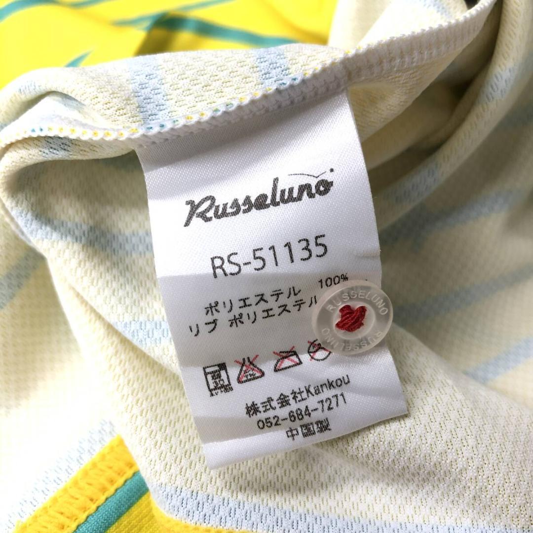 ラッセルノ 半袖速乾ポロシャツ ゴルフ 6サイズ RS-51135 イエロー系