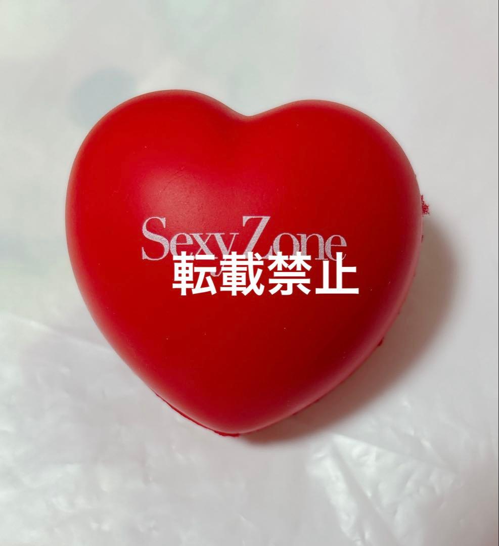 timelesz SexyZone pages 佐藤勝利 サインボール