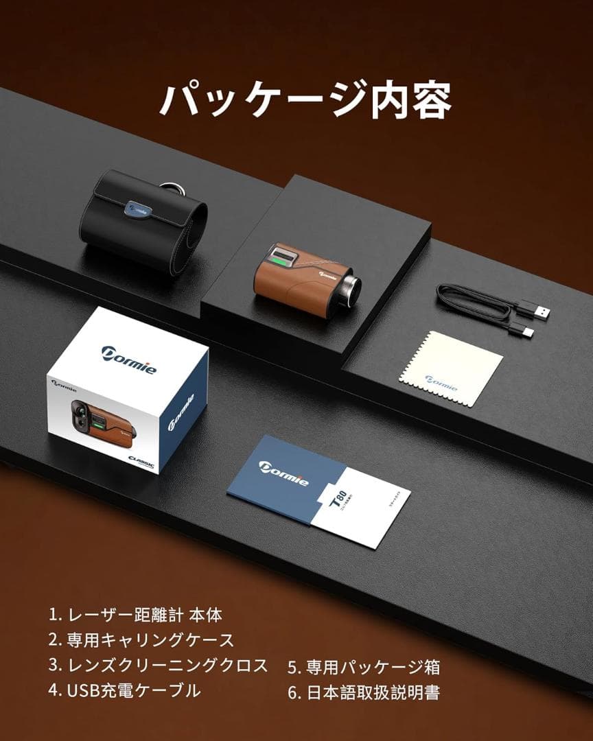 DORMIE ゴルフ 距離計 T80