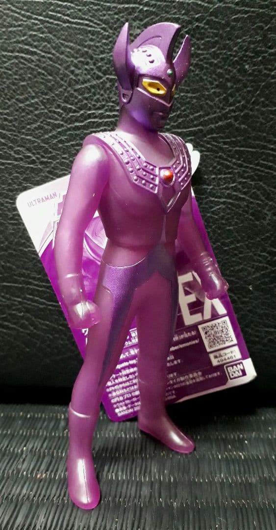 ☆BANDAI ウルトラマンタロウ 闇堕ちver. (タグ付き) 2020年