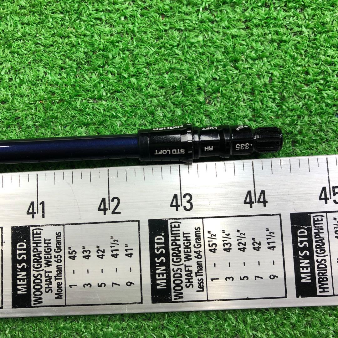 Gsh-1022 Diamana シャフト単品 flexR TM50 スリーブ付