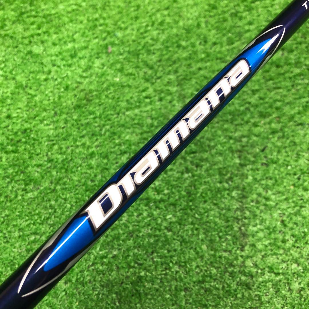 Gsh-1022 Diamana シャフト単品 flexR TM50 スリーブ付