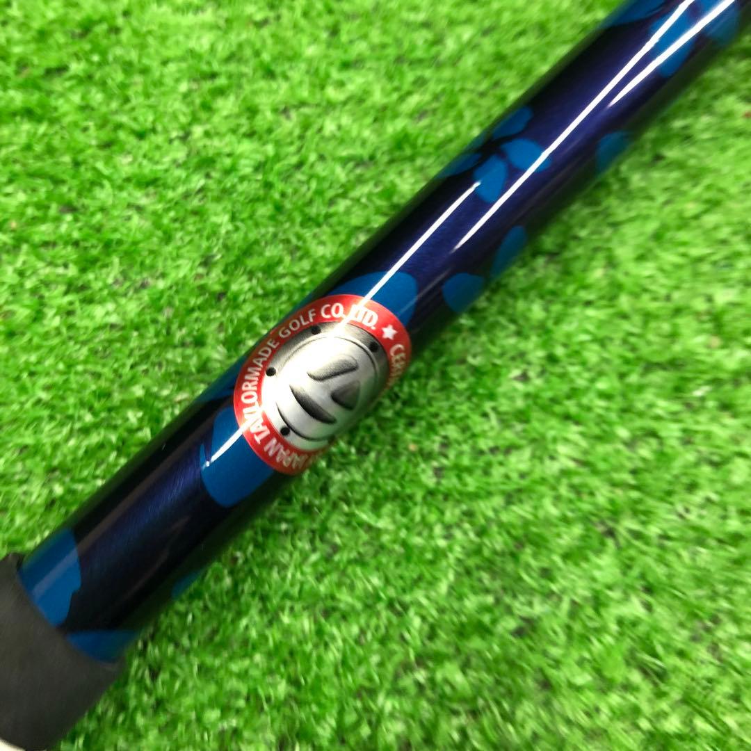 Gsh-1022 Diamana シャフト単品 flexR TM50 スリーブ付